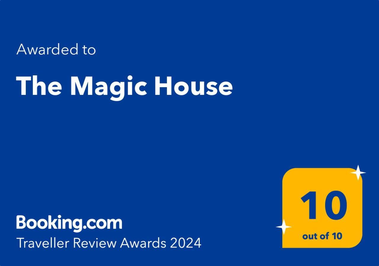 בית הארחה אל פוארטו דה סנטה מריה 	The Magic House מראה חיצוני תמונה